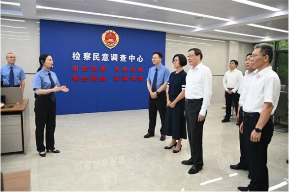 最高检调研组在江西调研4