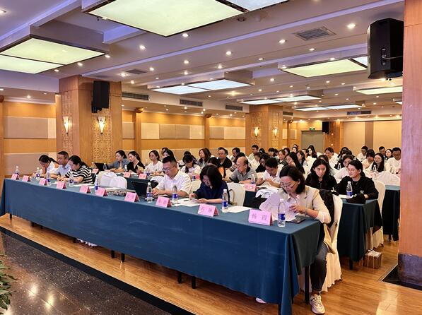 2024年全省卫生总费用核算工作培训班在昆顺利举办2