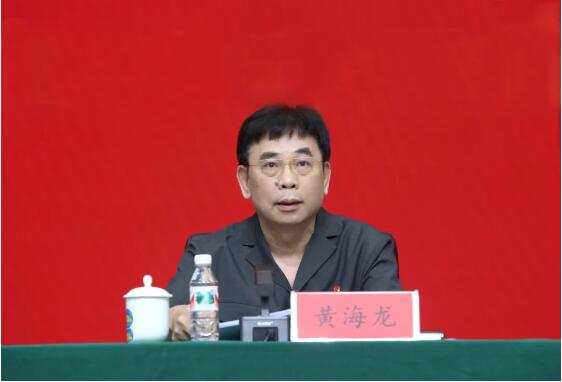 广西法院党风廉政建设和反腐败工作暨警示教育会议召开2