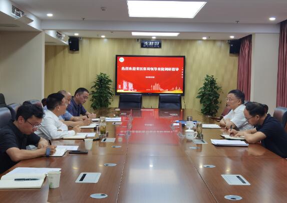 金维加局长赴皖南医学院附属弋矶山医院调研2