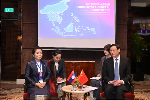 第十四届中国—东盟成员国总检察长会议在新加坡召开11
