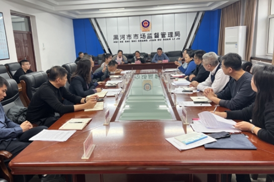 省局赴黑河市检查指导进口药材监督管理工作