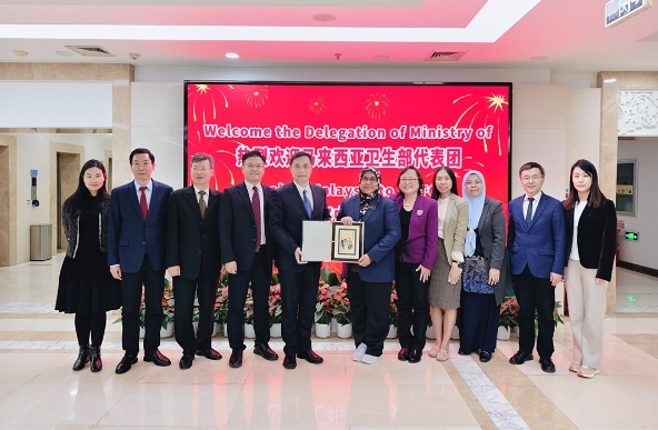 第六次中马传统医学双边工作会谈在北京举行