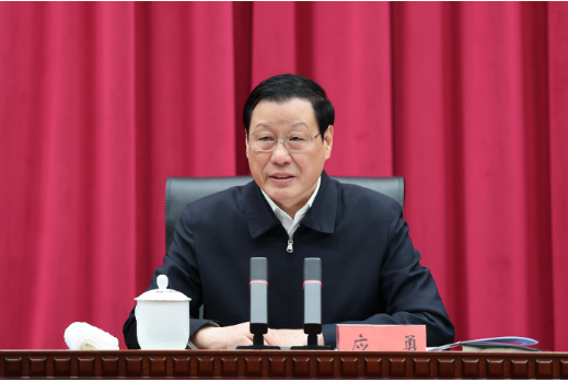 最高检召开党组扩大会传达学习贯彻中央经济工作会议精神2