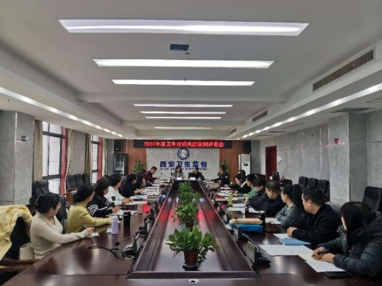 市卫生健康委组织开展行政执法案卷评查