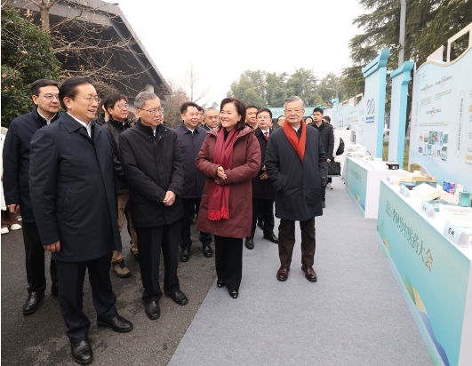 2024李时珍中医药大会在武汉开幕3