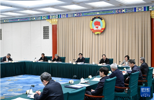 王沪宁主持召开全国政协主席会议 王沪宁主持召开全国政协主席会议