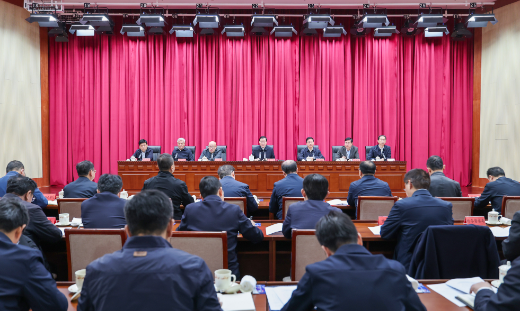 最高检召开党组扩大会传达学习贯彻中央经济工作会议精神1