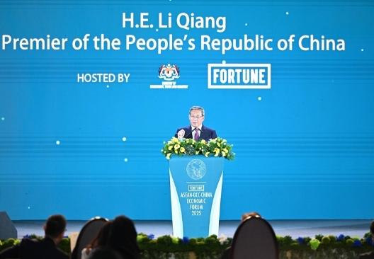 李强出席东盟－中国－海合会三方经济论坛开幕式并致辞