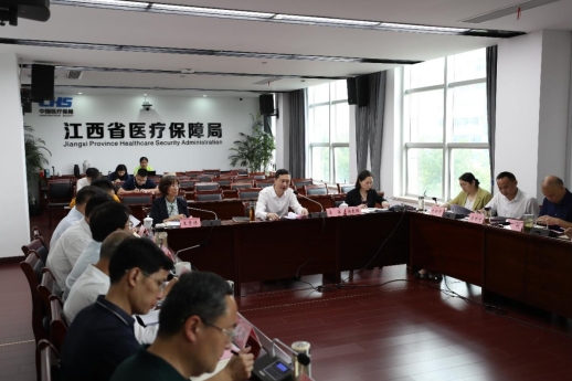 史可到省医保局调研2