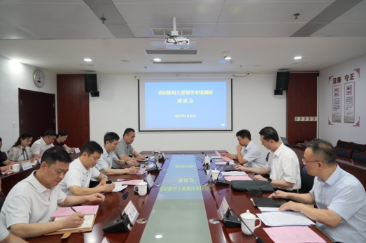 吴维到上饶市调研2