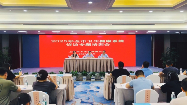 现场照片.JPG