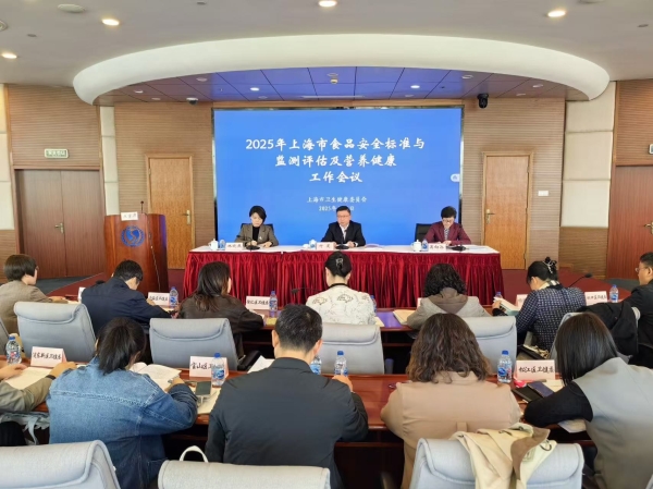 会议_副本.jpg