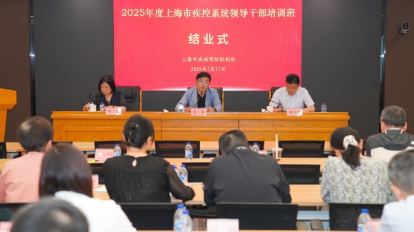 工作动态005-结业式照片_副本.jpg