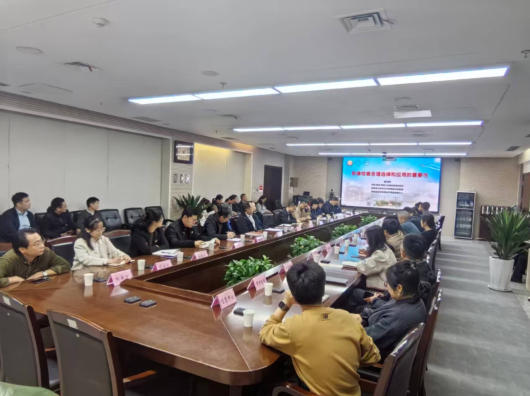 市卫生健康委举办第33期机关讲堂 市卫生健康委举办第33期机关讲堂