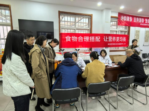 西安市卫生健康委开展营养健康社区建设工作调研2