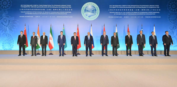 李强出席上海合作组织成员国政府首脑（总理）理事会第二十四次会议