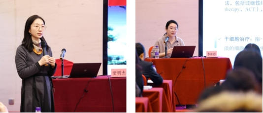 市药监局第二分局举办药物临床试验机构质量管理培训会2