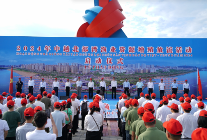 中越联合举行2024年北部湾渔业资源增殖放流活动