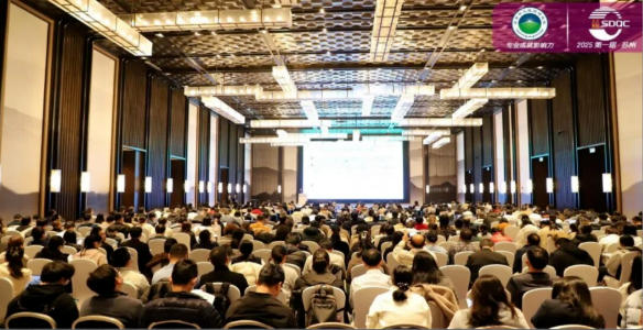 第一届无菌药品质量安全大会在苏州召开 第一届无菌药品质量安全大会在苏州召开